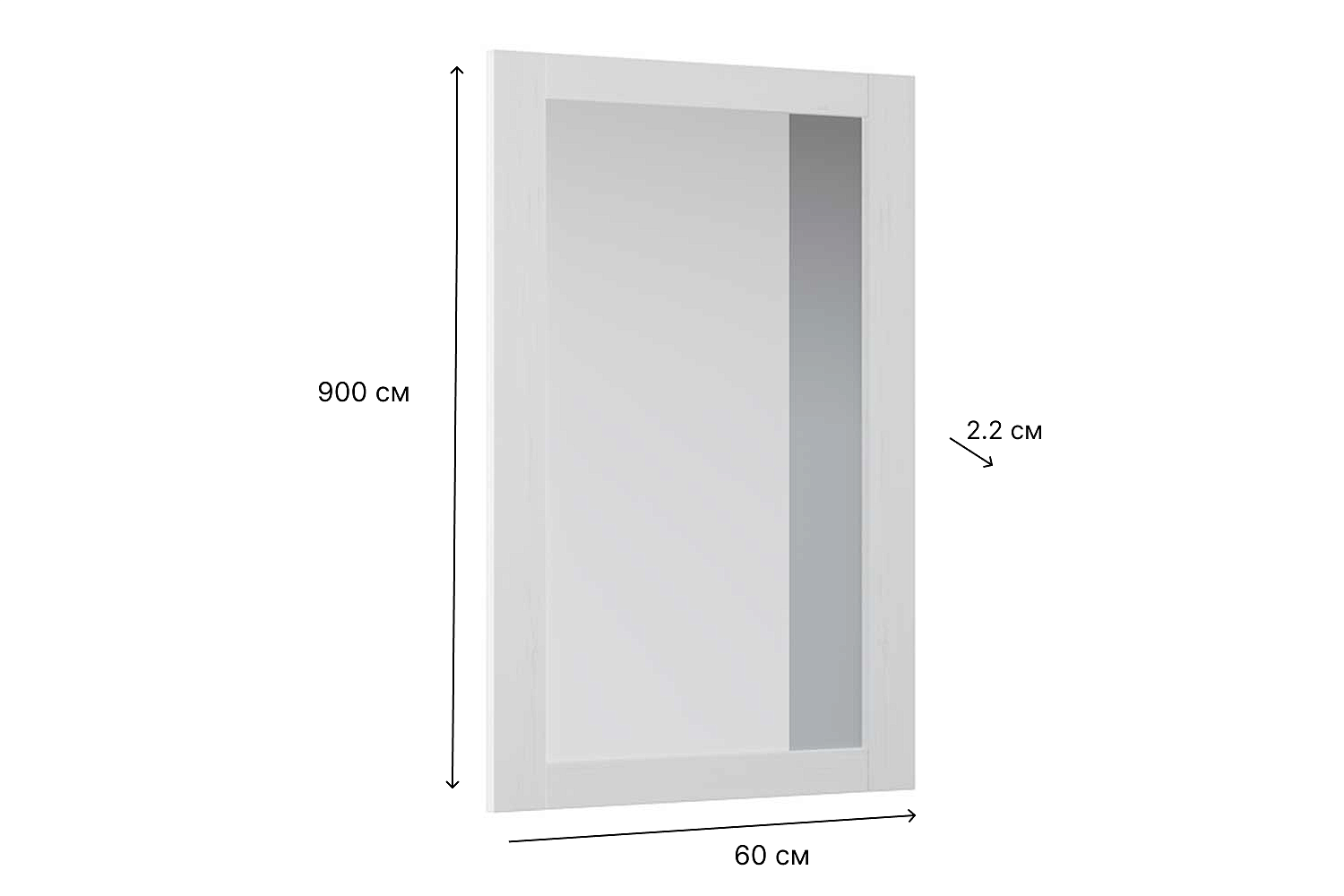 Зеркала - изображение №3 "Зеркало настенное Магнум"  на www.Angstrem-mebel.ru